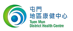 Tuen Mun District Health Centre